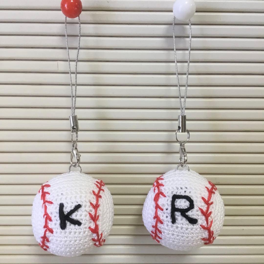 専用】野球ボール あみぐるみ ストラップつき 28個の通販はau PAY