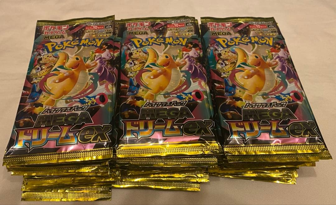 メガドリーム ポケモンカード ポケモンカードゲーム ポケカ ポケモンカード