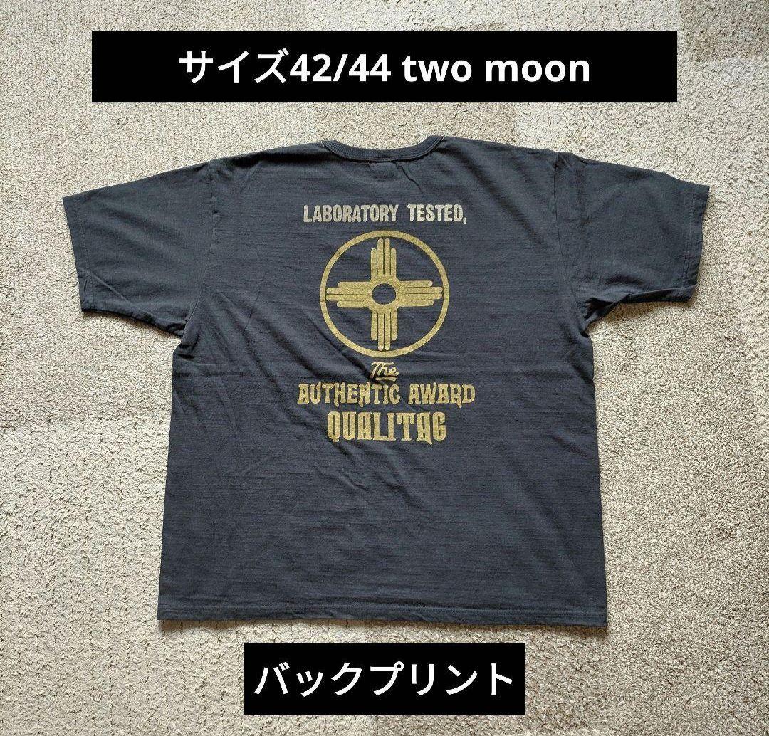 42/44 トゥームーン two moon 半袖 Tシャツ ダークグレー - メルカリ