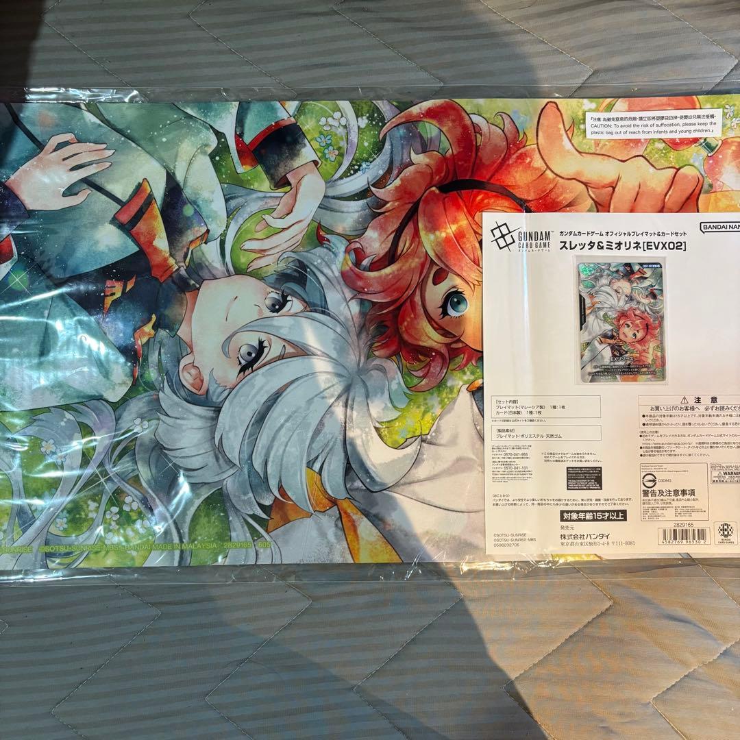 紅*犬様 ガンダムカードゲーム 公式プレイマット付属 EXリソース プロモ付き 紅*犬様 ガンダムカードゲーム 公式プレイマット付属 EXリソース
