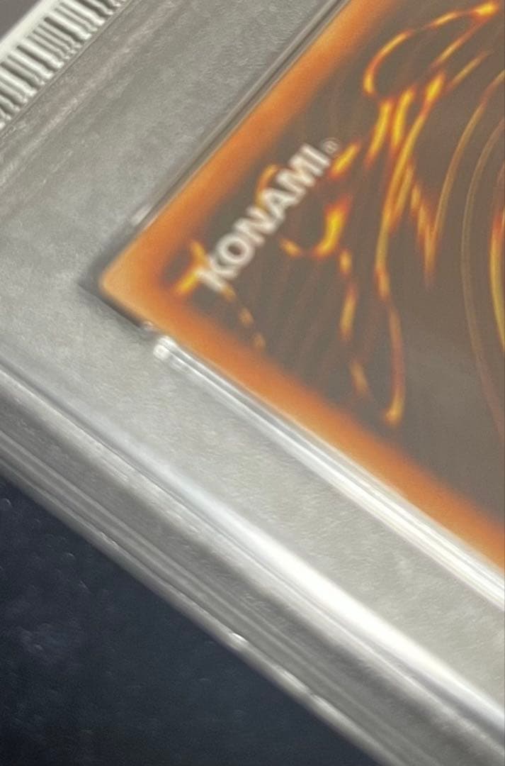 【鑑定品】遊戯王　OCG メタルデビルゾア　初期　シク　PSA10