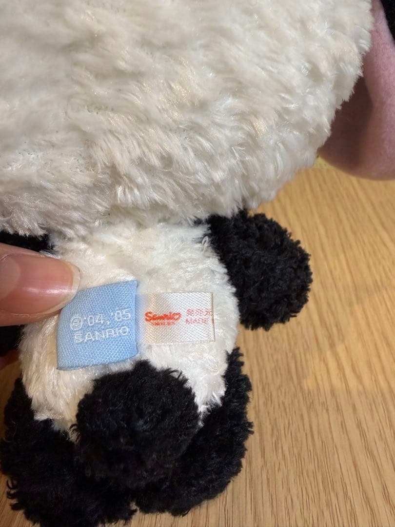 激レア　シュガーバニーズ　ぱんだうさ　ぬいぐるみ 青タグ