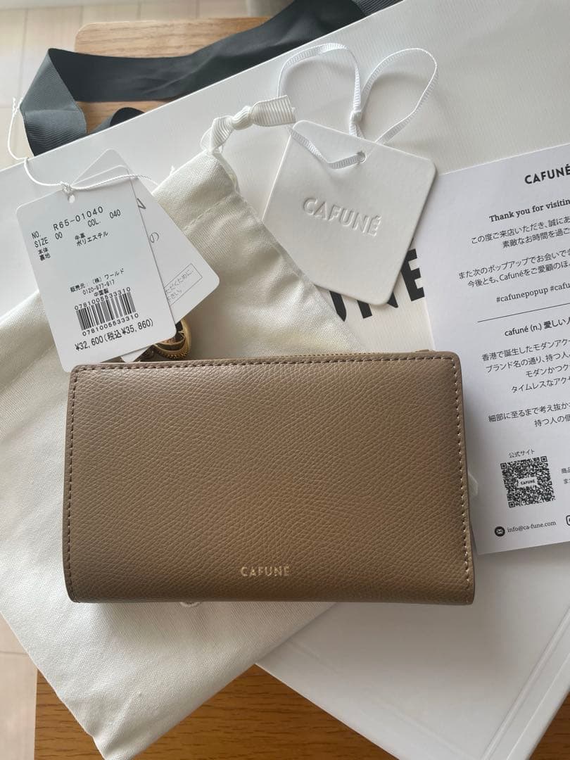 CAFUNE(カフネ) / 2つ折り財布/レザー/YLW/レディース | 中古品の販売