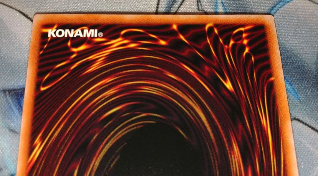 青眼の究極霊竜 25th クオシク 五つ目