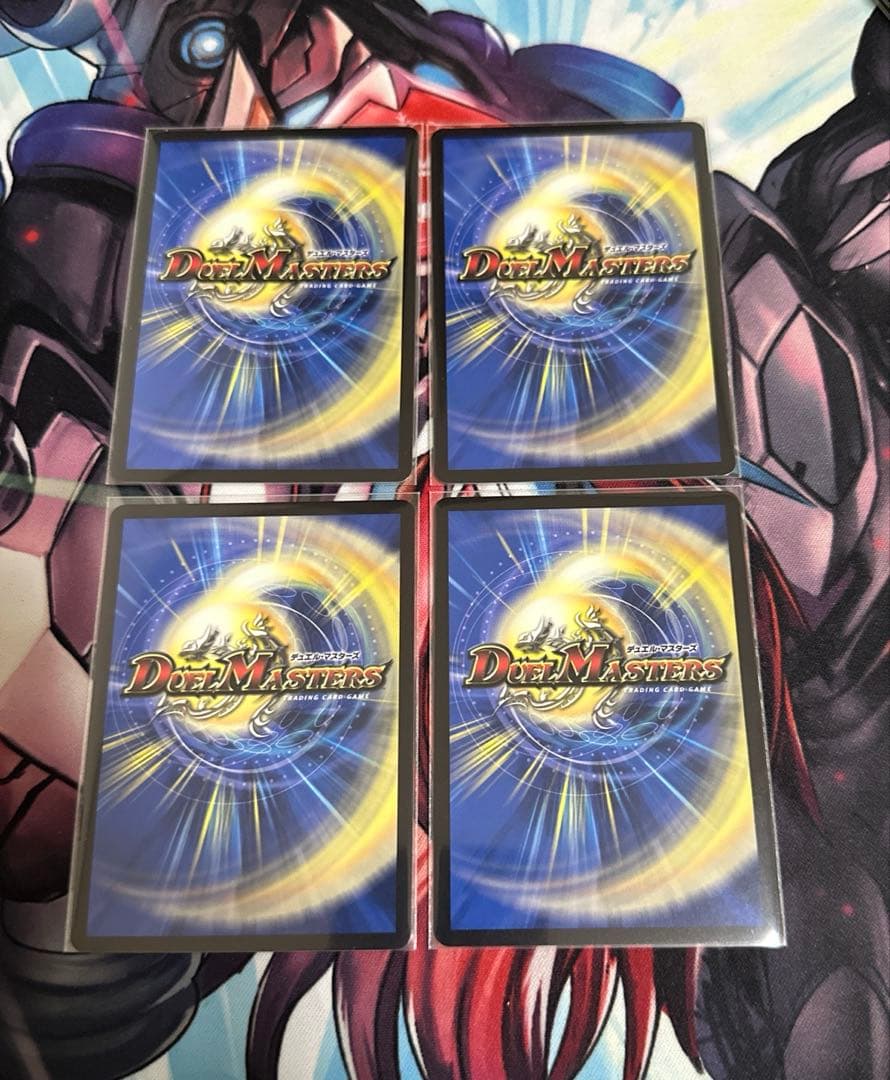 ベストセラー 商品ゲーム・おもちゃ・グッズ - マ*す様 アグロサイバー