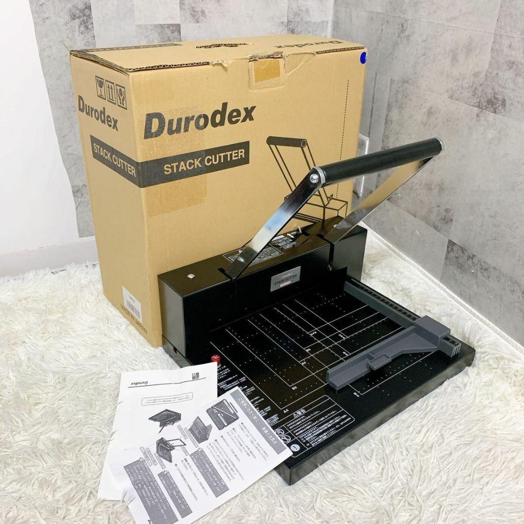 Durodex スタックカッター 180DX 裁断機 カットライン表示