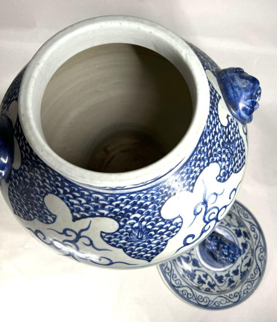 古染付 龍紋獅耳大壷 伝世品焼物 虫食い 青花 呉須