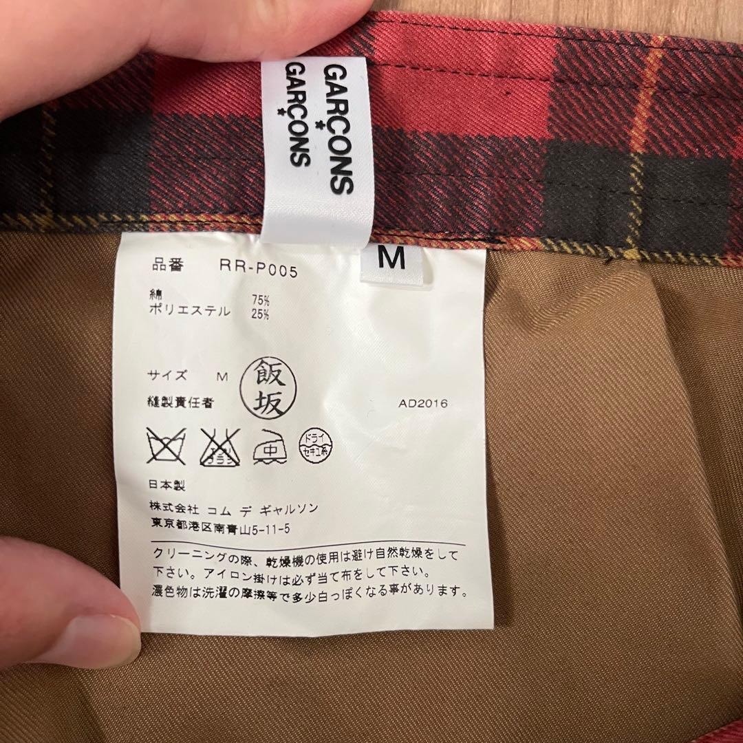 COMME des GARCONS コムコム タータンチェックバルーンパンツ