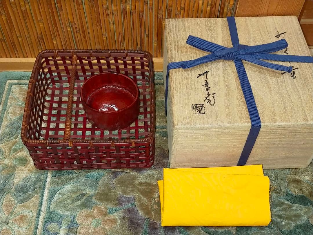 ♥未使用♥ 安藤竹良斎 ♥ みちくさ篭 花籠 共箱付き