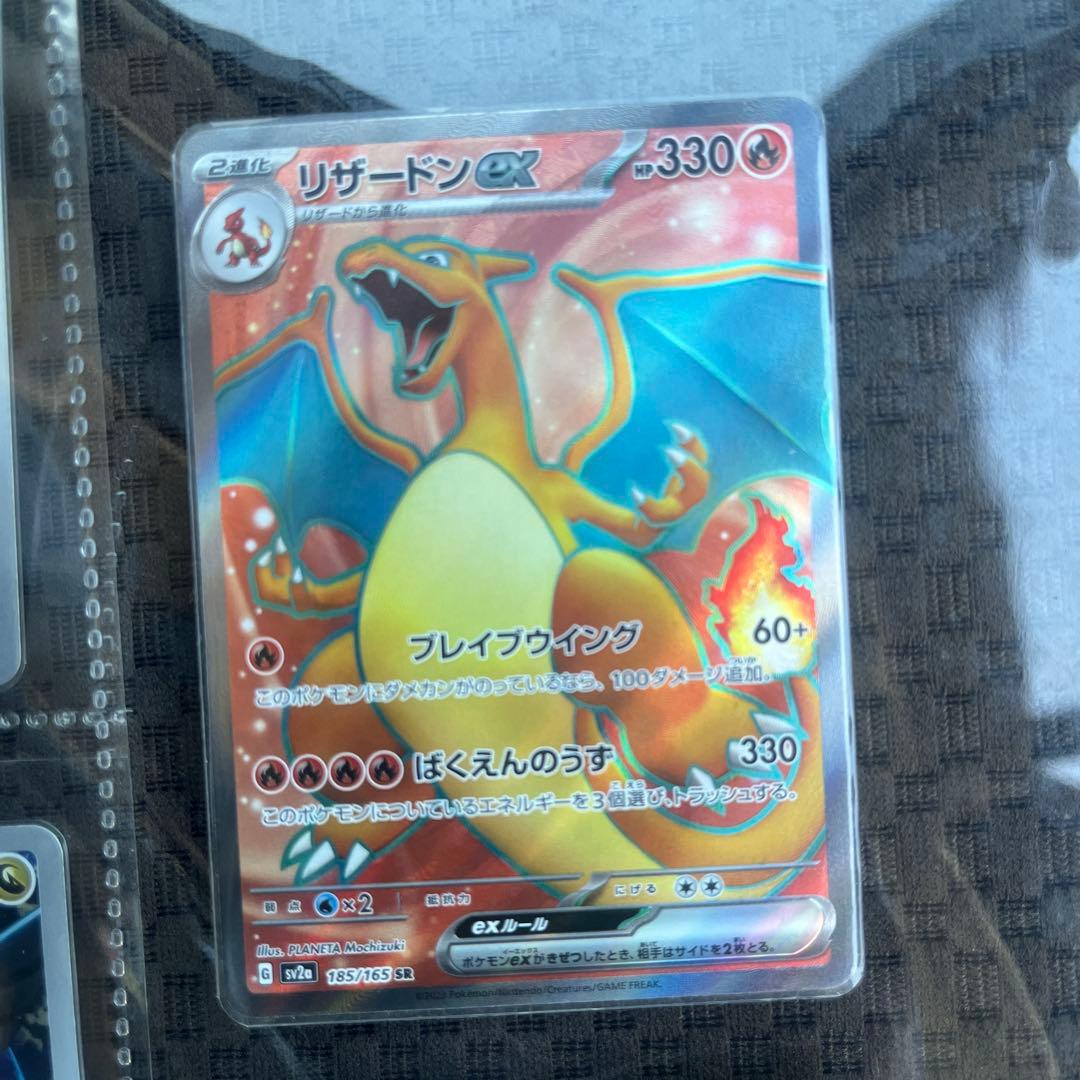 ポケカ 人気arまとめ売り　その他sr.sar