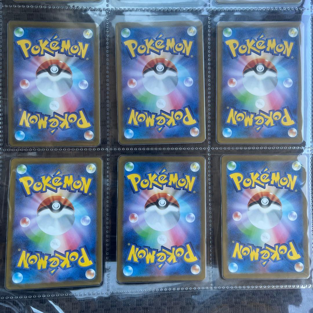 ポケカ 人気arまとめ売り　その他sr.sar