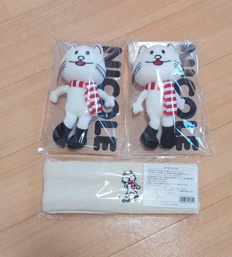 BUMP OF CHICKEN ニコル セット 商品一覧 | BUMP OF CHICKEN SHOP