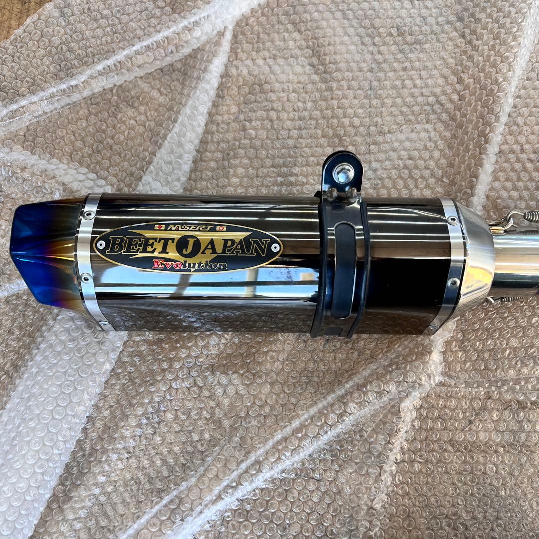 KITACO キタコ リヤフェンダー エイプ100 エイプ50 HONDA ホンダ リア