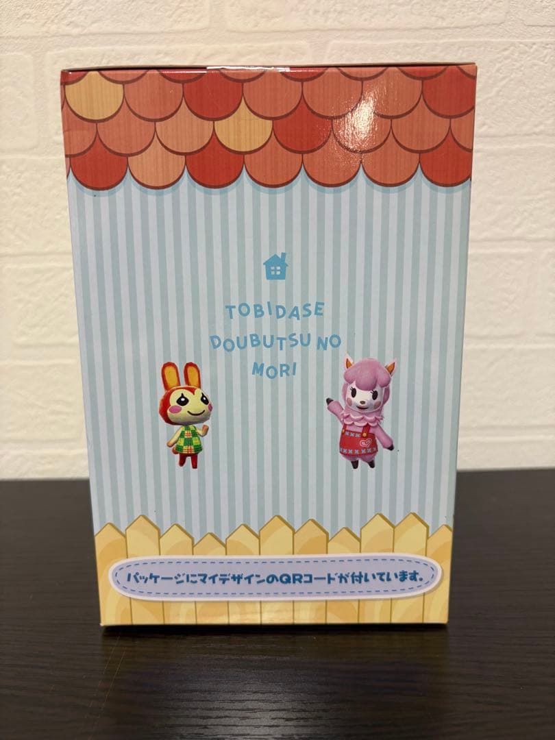 希少 とびだせどうぶつの森 メモスタンド賞 デザイン1 リセットさん