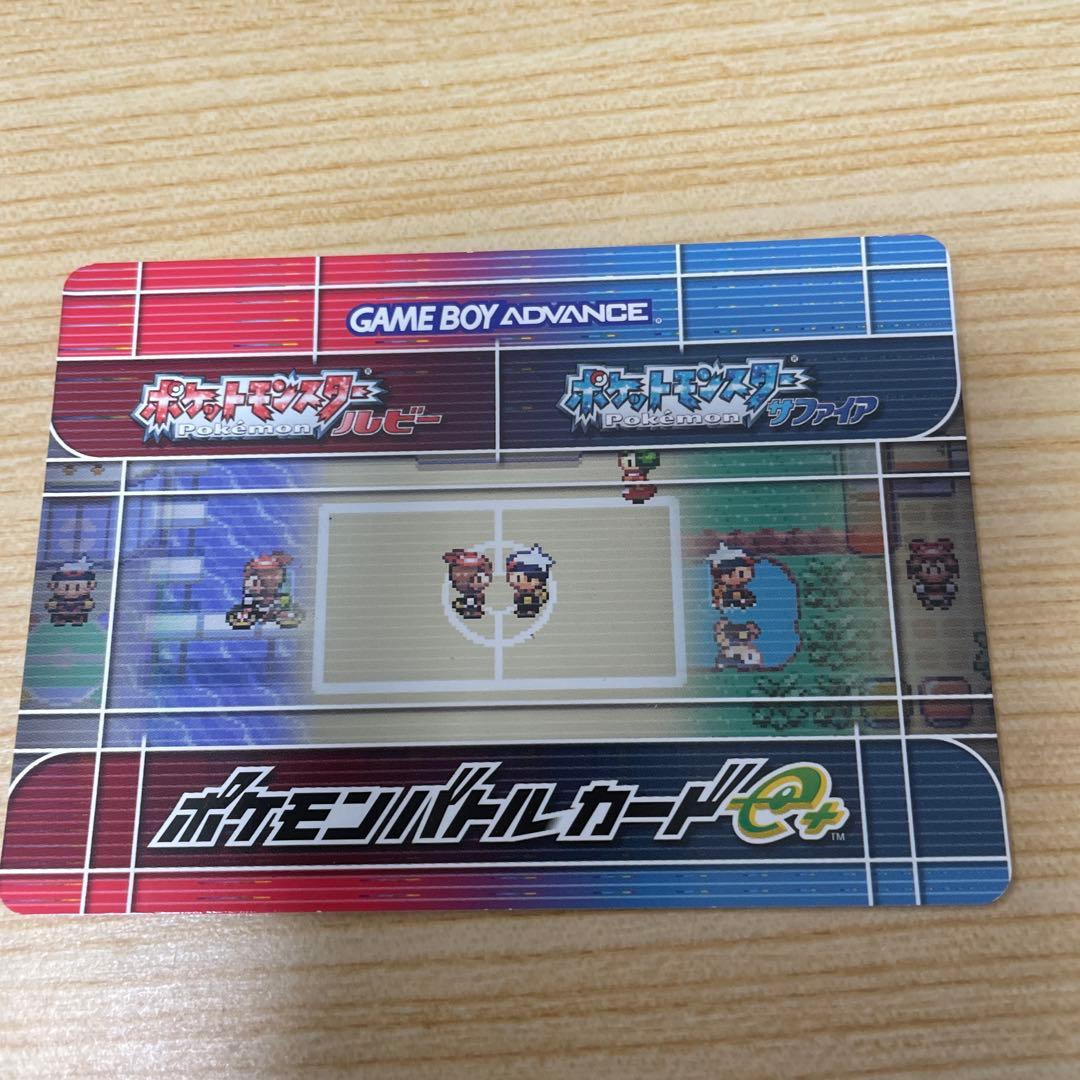 ポケモンバトルカードe+ ルビー サファイア - メルカリ