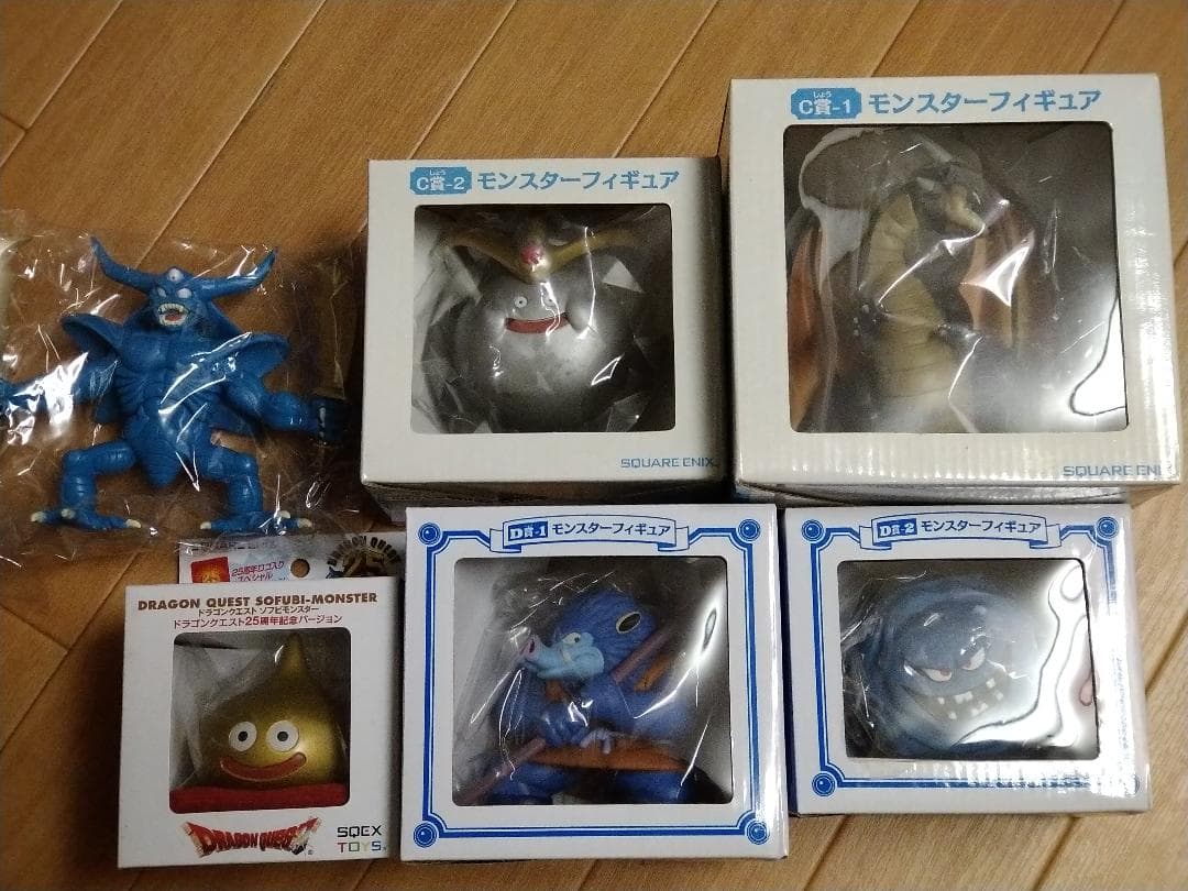 ト*モ様 ドラゴンクエスト ソフビモンスター 全47種+6種 計53種