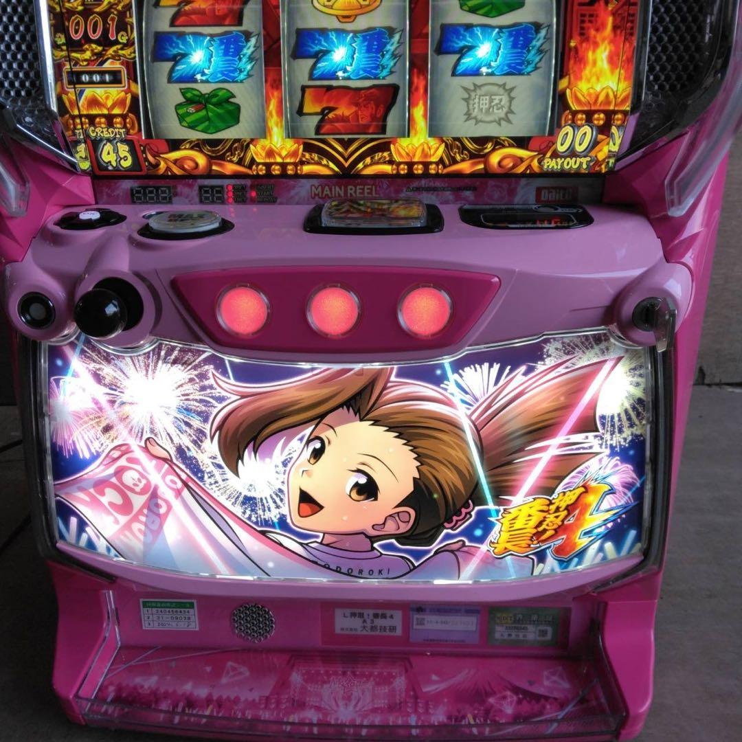 パチスロ 実機 スマスロ 押忍！番長4 ミサオパネル 家庭用改造済み