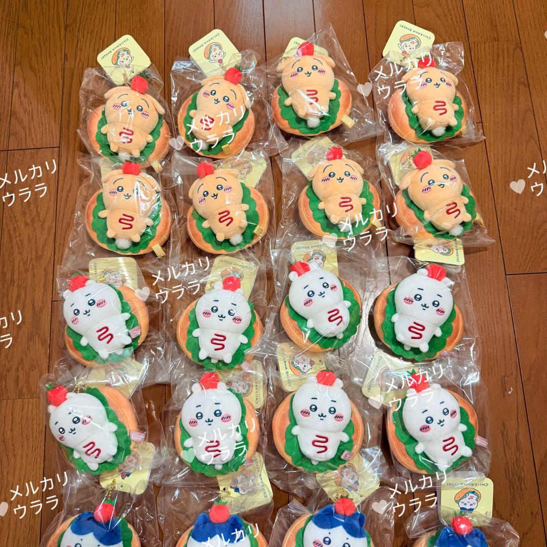 ちいかわベーカリー サンドなマスコット 3種セット×8セット