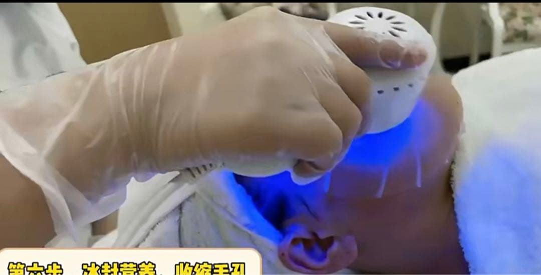 1台5役】業務ハイドロスプラッシュ毛穴洗浄/プロ仕様ハイドラ