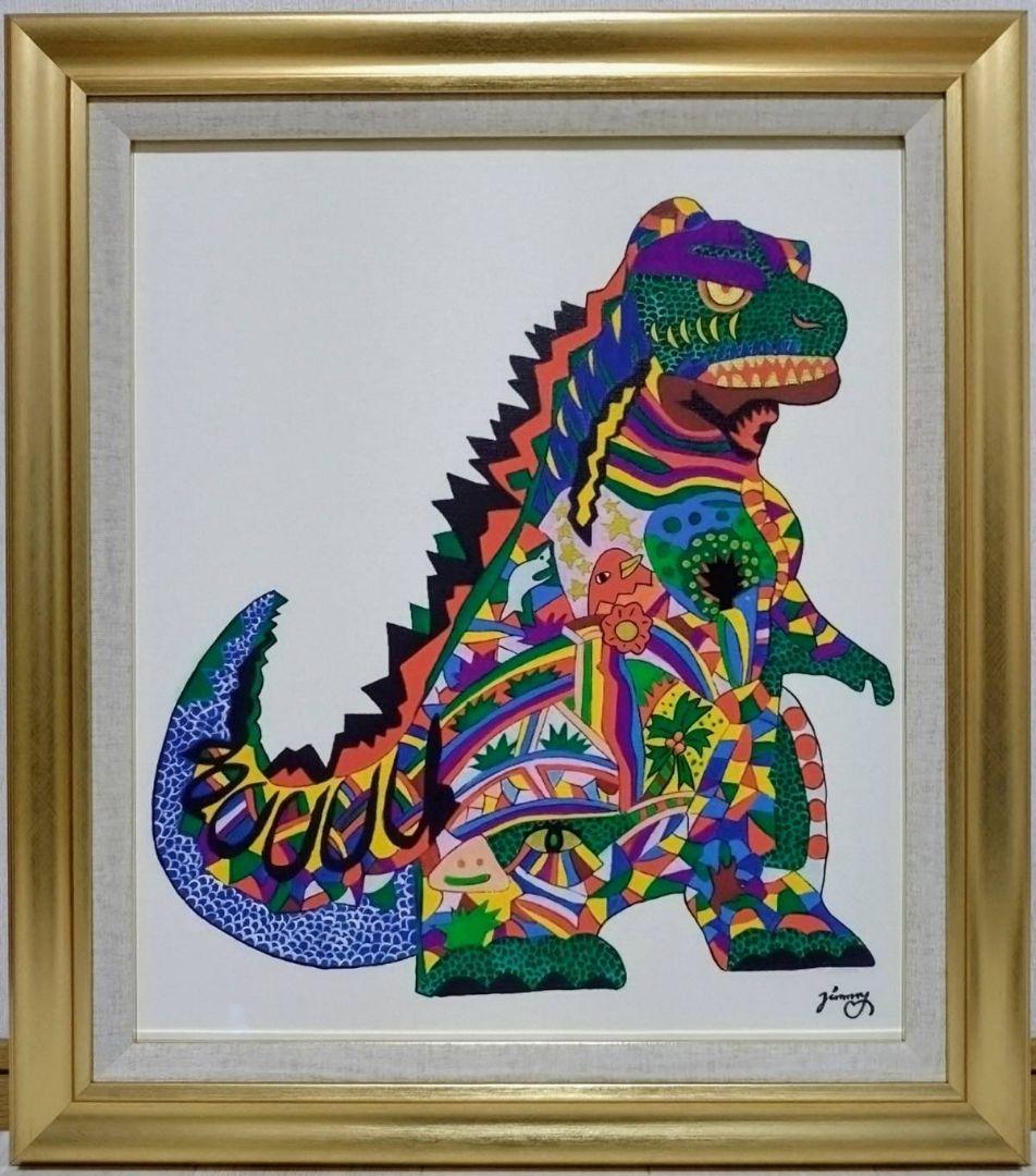 希少 三平こけし カワイイ 置物 約25cm ※頭の後ろにキズあり！ 希少三平