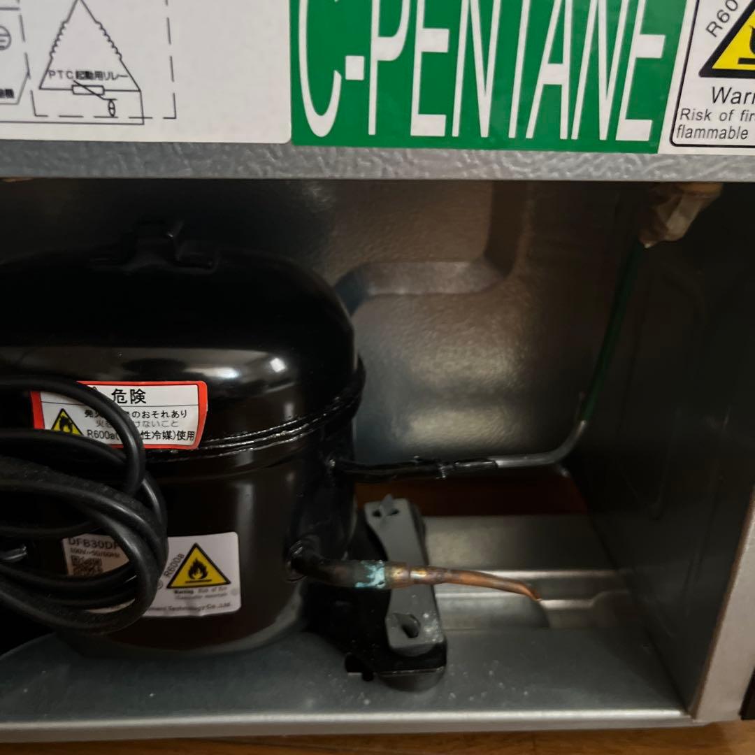 コンパクト ブラック冷蔵庫