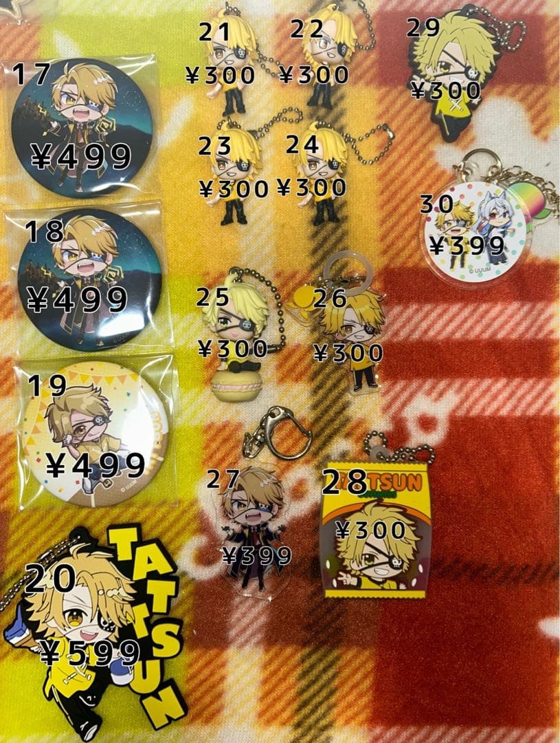 からぴちグッズ　バラ売りOK‼️