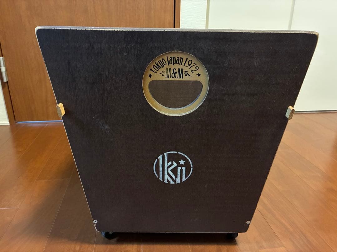 kuumba×m&m コンテナBOX クンバ｜