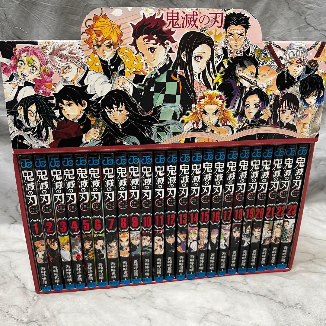 鬼滅の刃 全巻収納BOX 缶バッジ 煉獄零巻 画集 セット
