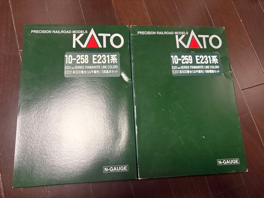 KATO E231系500番台山手線色　11両セット(6ドア車あり)
