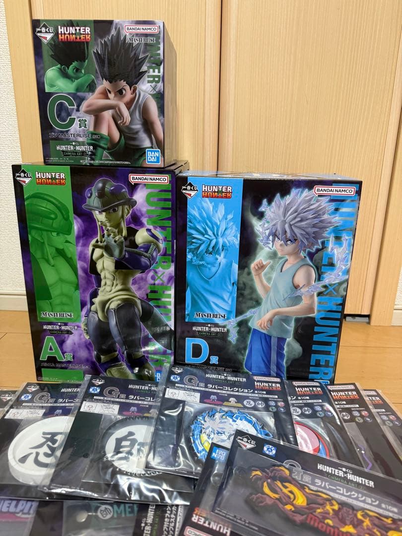 HUNTER×HUNTER一番くじACDセット 下位賞18点おまけ付き