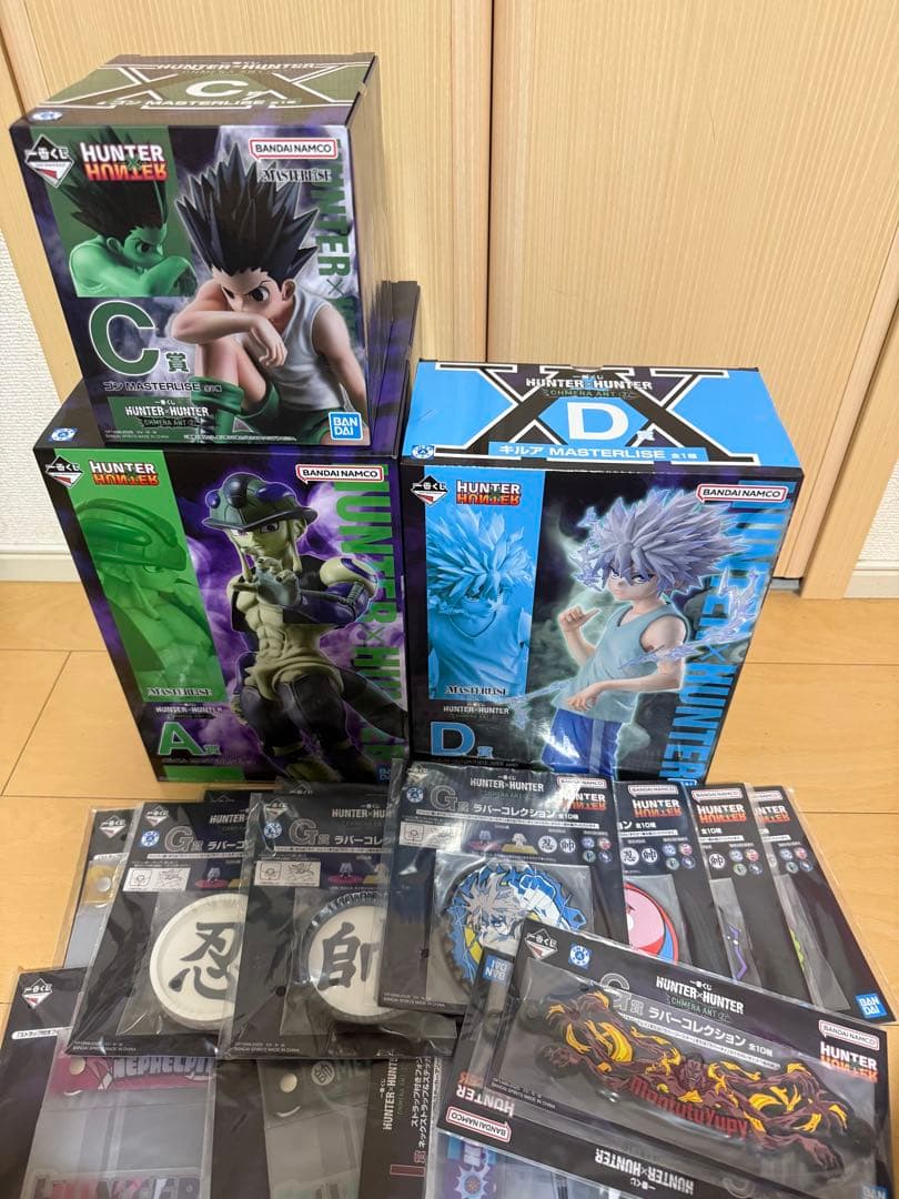 HUNTER×HUNTER一番くじACDセット 下位賞18点おまけ付き