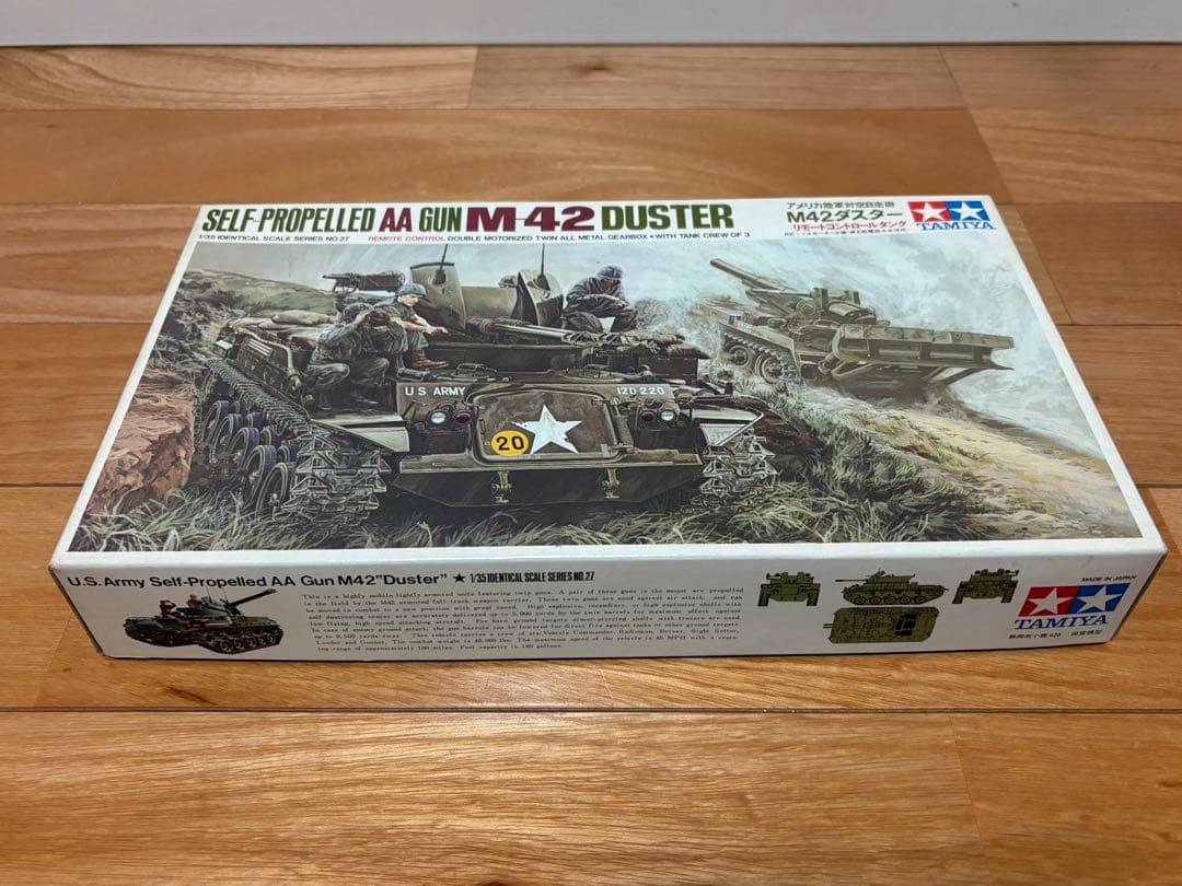 タミヤ 1/35 アメリカ陸軍対空自走砲 M42ダスター 未組立 訳あり 1/35 アメリカ対空自走砲 M42ダスター (人形3体付き): スケールモデル