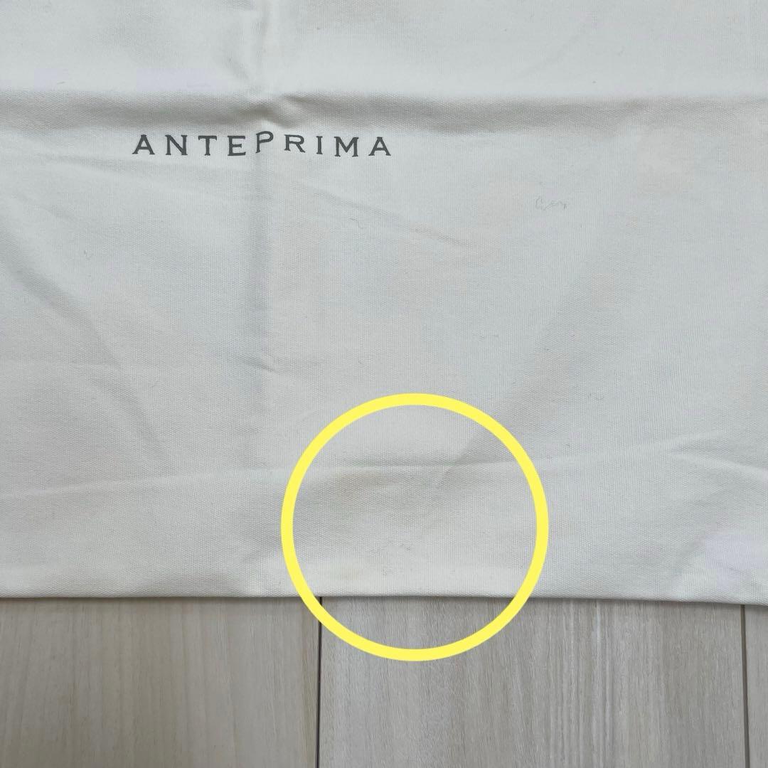 【保存袋付き】アンテプリマ　ワイヤーバッグ✨人気色シルバーゴールド✨ラージ