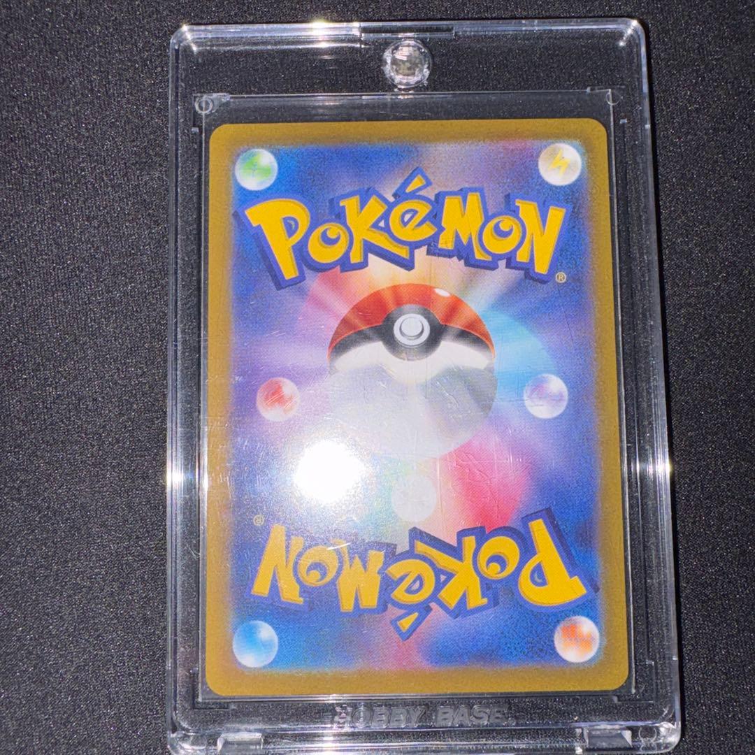 シンオウの仲間たち　SR