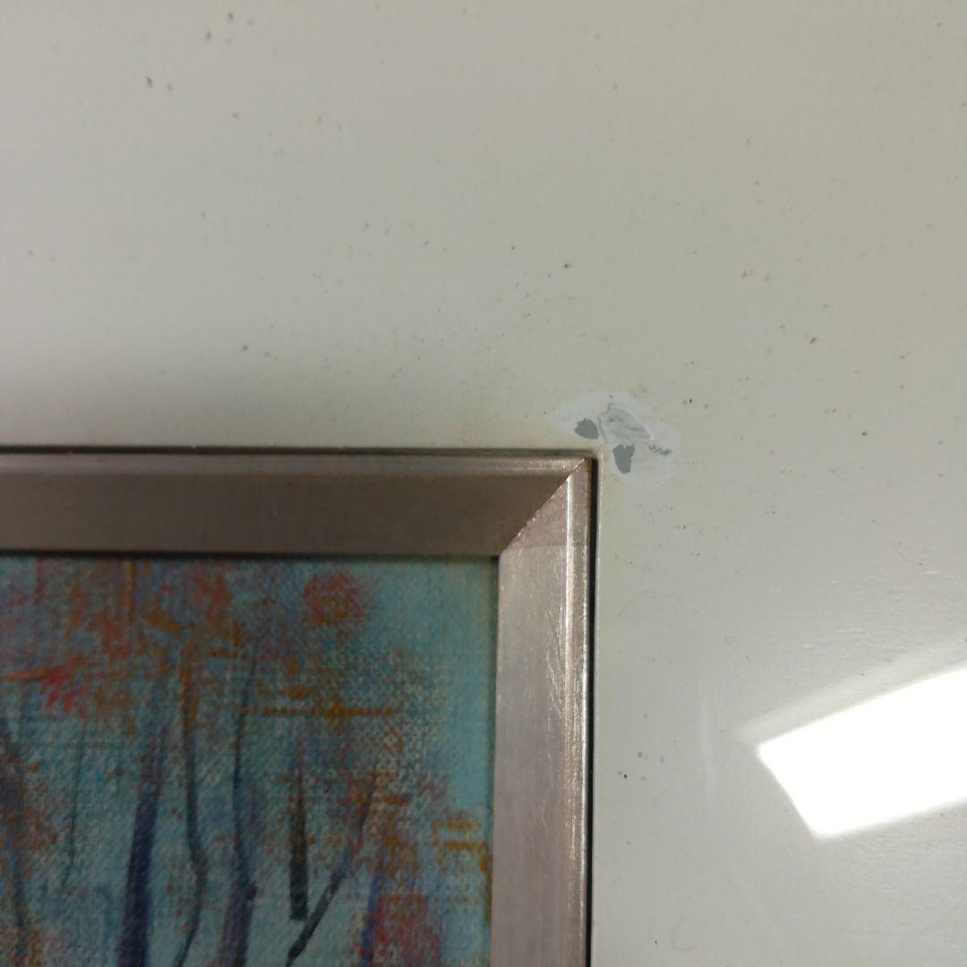 谷川智子　「アムステルダムの風車」　1975　油彩　額装　額絵