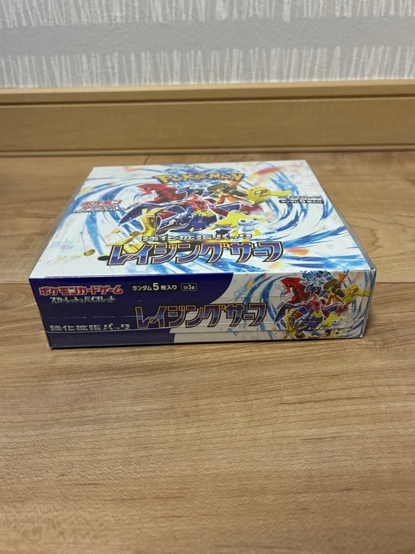 レイジングサーフ box シュリンク付き - メルカリ