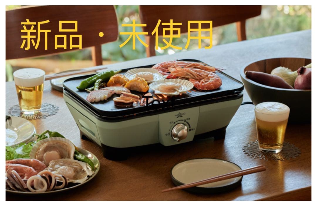 ♪古い真鍮製の鍋 32㌢ 菊鍋 （真鍮） | 鍋 | 鍛金工房 WESTSIDE33