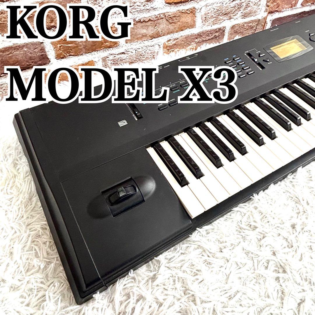 ✨美品✨KORG コルグ X3 ワークステーション シンセサイザー - メルカリ