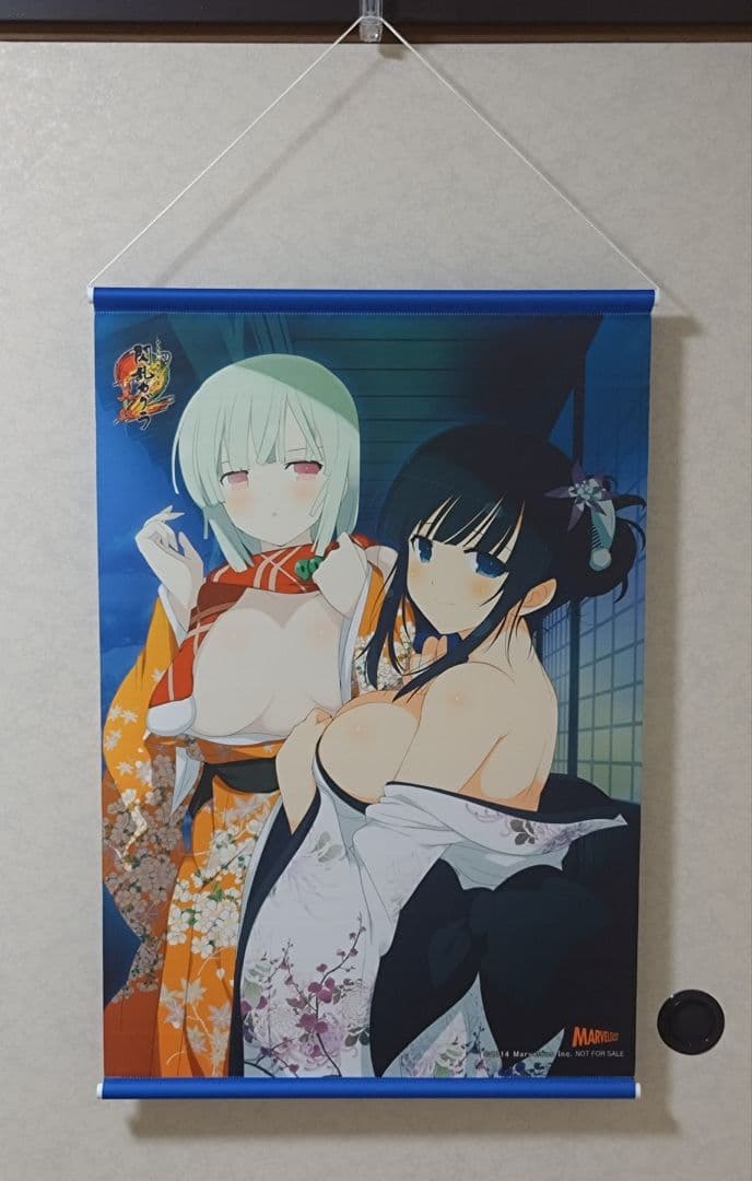 閃乱カグラ　特典タペストリー8点まとめ売り