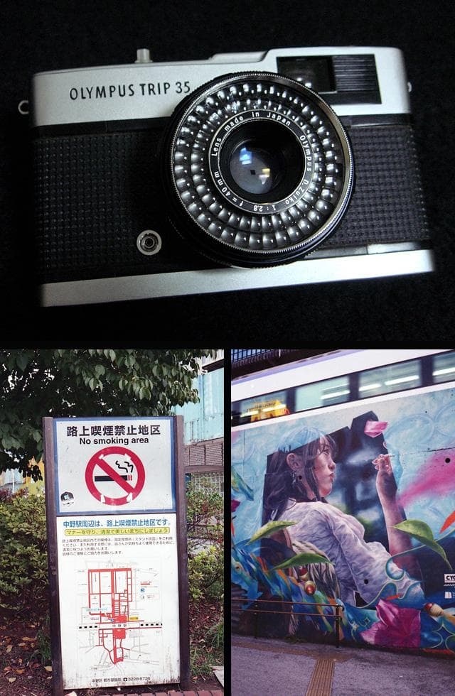 1187 撮影可 オリンパス トリップ 35 olympus trip 35