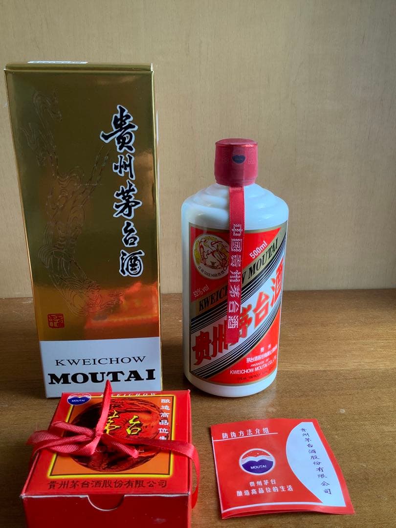 未開栓 貴州茅台酒 マオタイ酒 天女 2022年 53% 500ml 925g 貴州茅台酒
