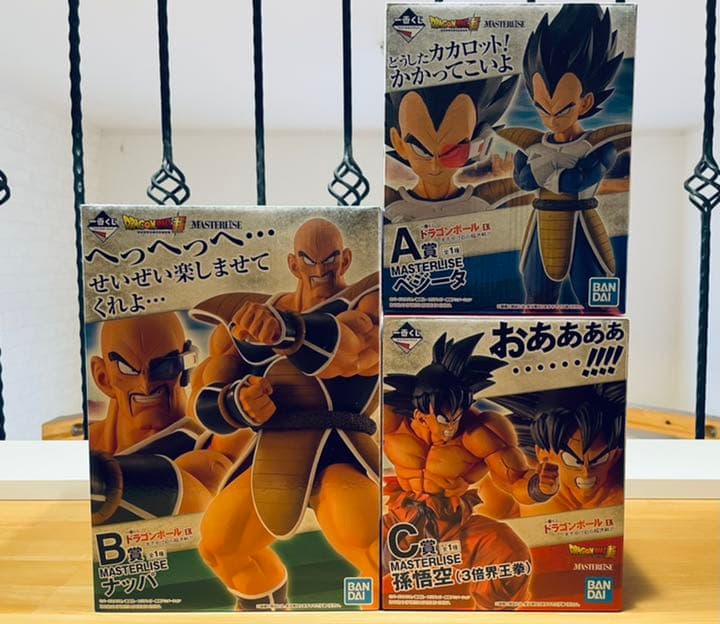 一番くじドラゴンボールEX 天下分け目の超決戦‼︎ A〜Cセット 一番