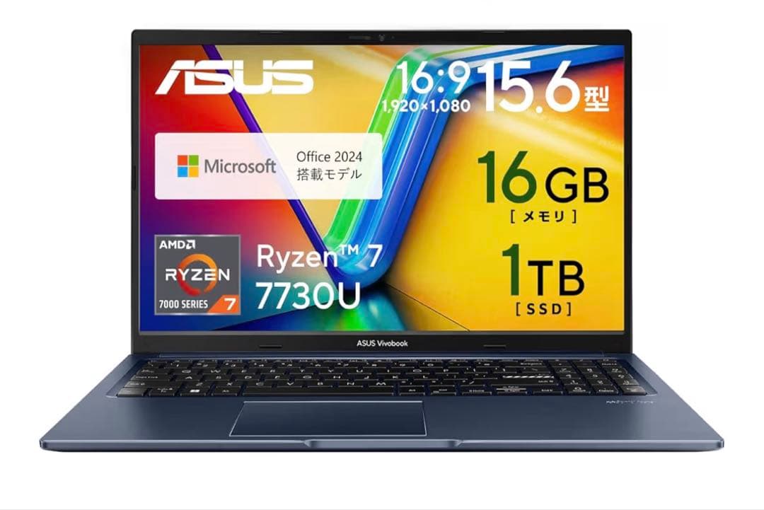ASUS VivoBook 15.6型1TB Ryzen7 Office2024