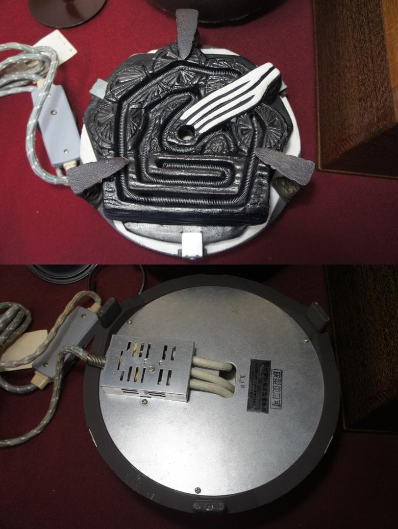 桑色置炉 在銘阿弥陀堂釜 唐銅蓋 置炉用600W炭型電熱器込み 桑色置炉