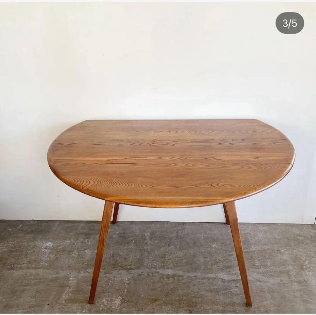 【送料込み価格】ERCOL (アーコール)/バタフライテーブル