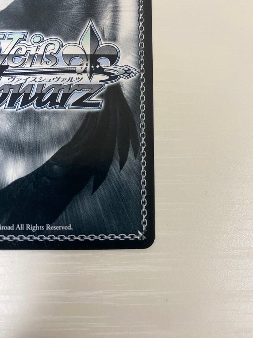 SSP 演技に込める想い 黒川あかね