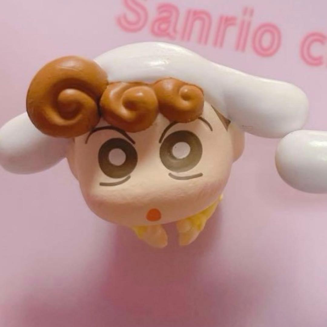 クレヨンしんちゃん ハグコット ガチャガチャ ひまわり シナモロール