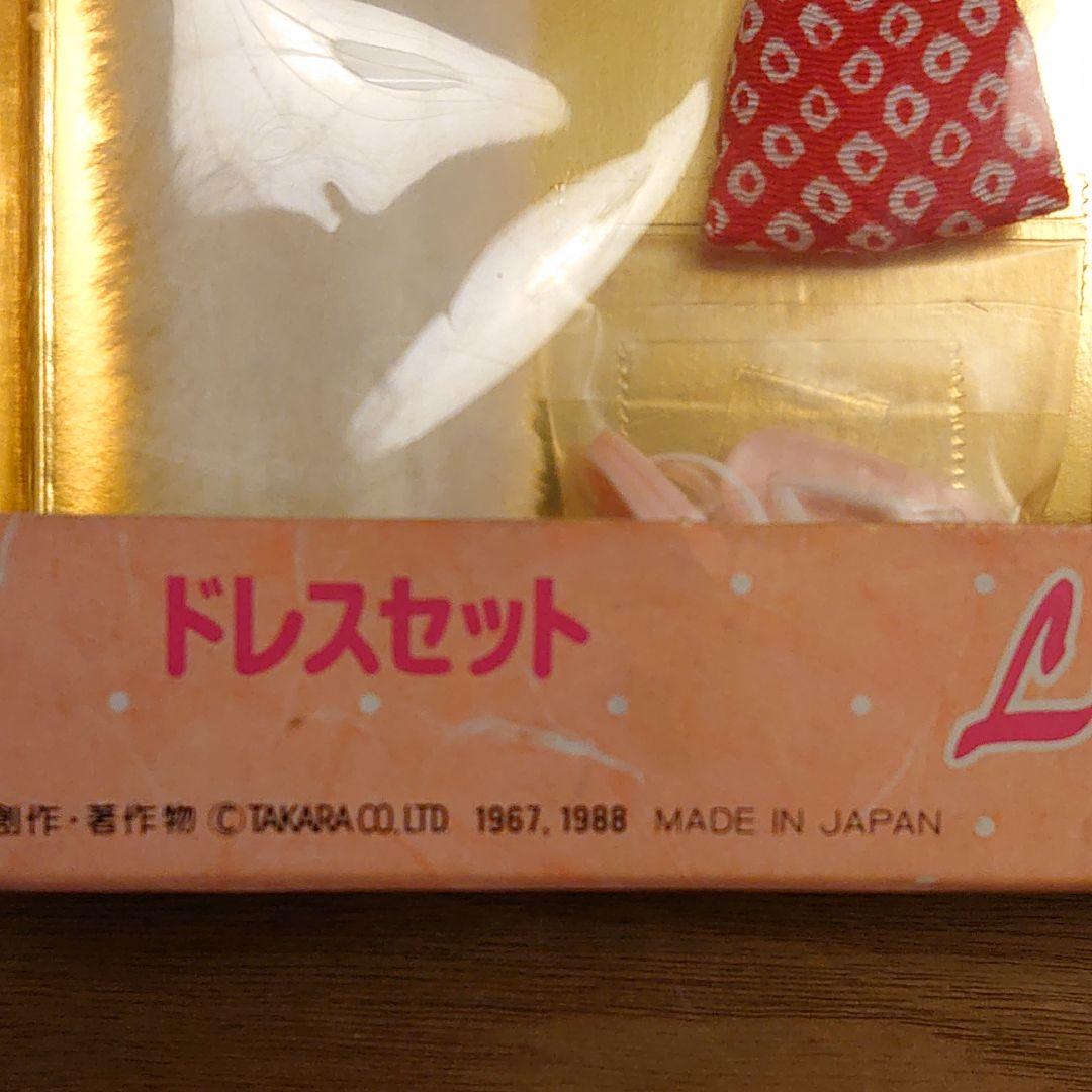 1960-70年代 旧ソ連 ヴィンテージ 切手 全135枚 2025年最新】Yahoo