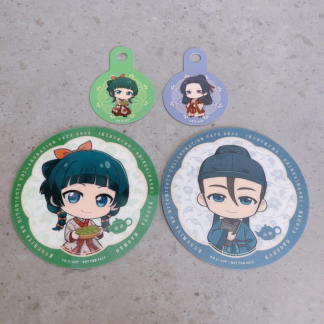 薬屋のひとりごと コラボカフェ コースター ストロータグ 猫猫 壬氏