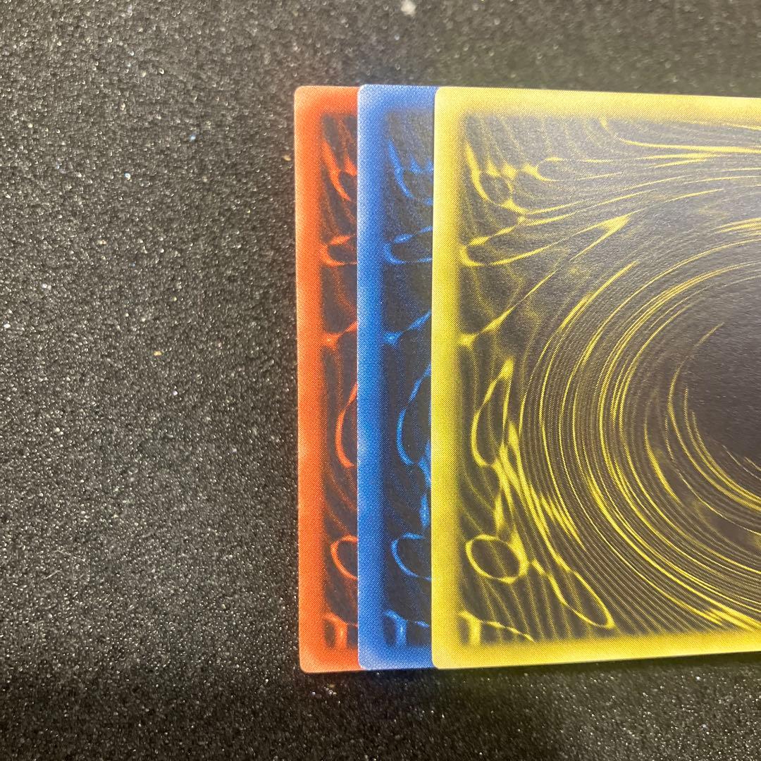 遊戯王　オシリスの天空竜 オベリスクの巨神兵 ラーの翼神竜　三幻神　レプリカ